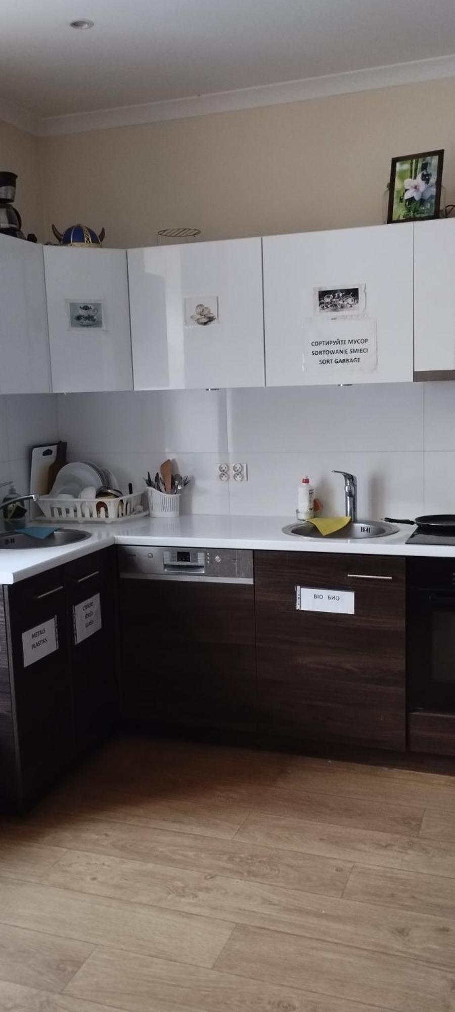 Hostel Alex&Tsa Красков Екстериор снимка