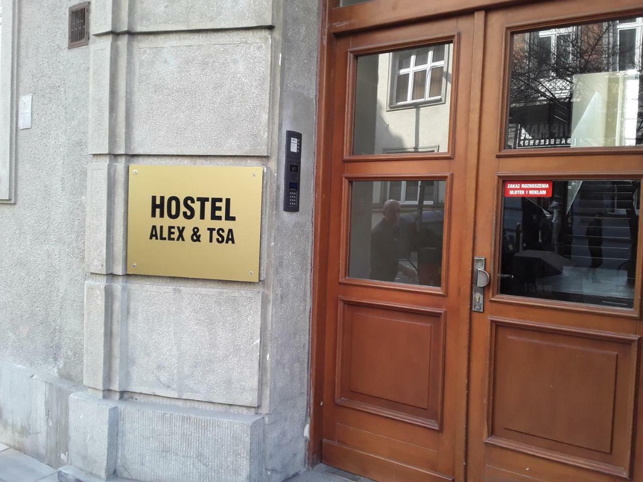 Hostel Alex&Tsa Красков Екстериор снимка